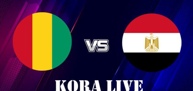 نتيجة مباراة مصر و مالي بث مباشر كورة لايف koora live اليوم 04-07-2023 في بطولة أمم أفريقيا تحت 23 سنة